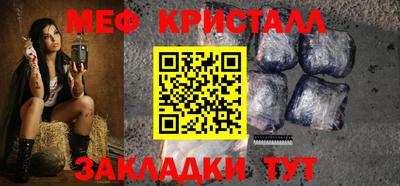 МДПВ Балашиха