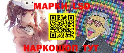 МДПВ Балашиха