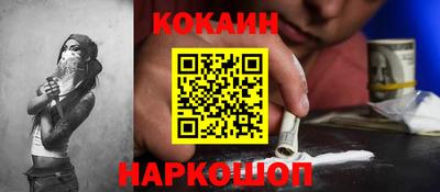 МДПВ Балашиха