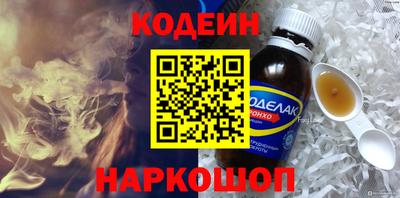 прущая мука Добрянка