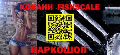 МДПВ Балашиха