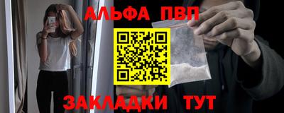 МДПВ Балашиха