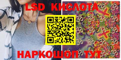 МДПВ Балашиха