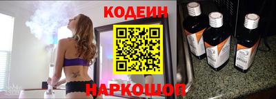 СК Дмитров