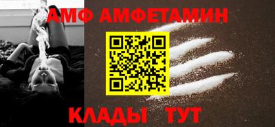 МДПВ Балашиха