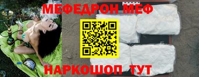 МДПВ Балашиха