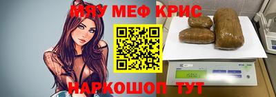 МДПВ Балашиха